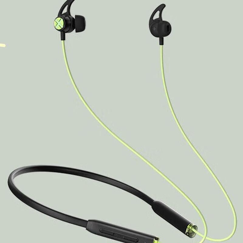 

EDIFIER Semia X200BT Neckband Wireless Sport Bluetooth Headphones