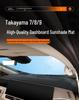 Wey Gaoshan 8 Dashboard Anti-Glare Sunshade Mat