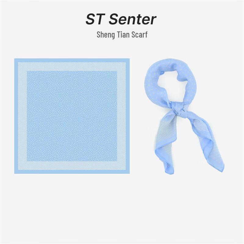 

Квадратный шарф из искусственного шелка с принтом CEENIU