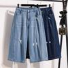 DIMANAF 2026 Summer New Plus Size Women Casual Ripped Wide Leg Denim Capris Jeans Long Pants Cotton Blue