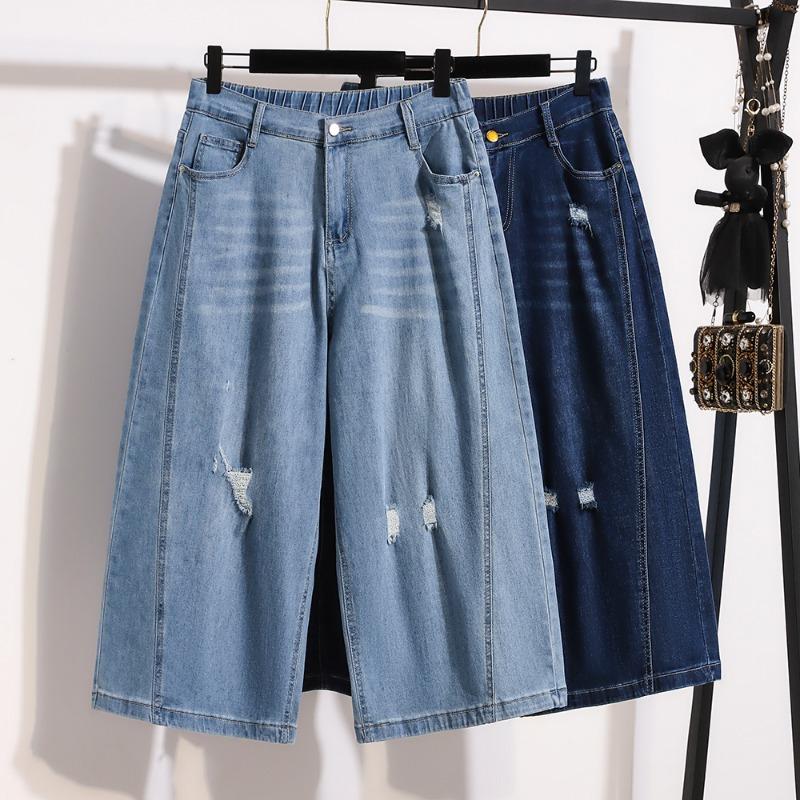 DIMANAF 2026 Summer New Plus Size Women Casual Ripped Wide Leg Denim Capris Jeans Long Pants Cotton Blue