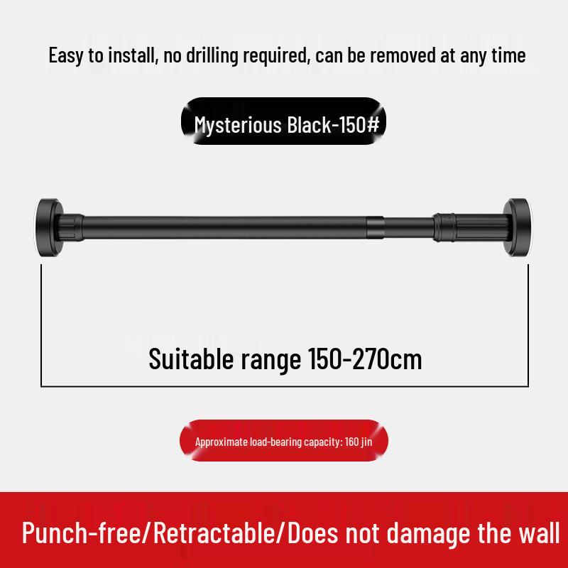 Teleskopische Edelstahl Kleider- & Duschvorhangstange