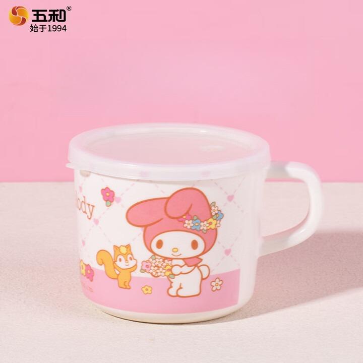 WUHE Images Children s Tableware Baby Plates Home Dining Plates Plate Sets Ceramic Bowls and Dishes Ceramic Tableware Sets Set