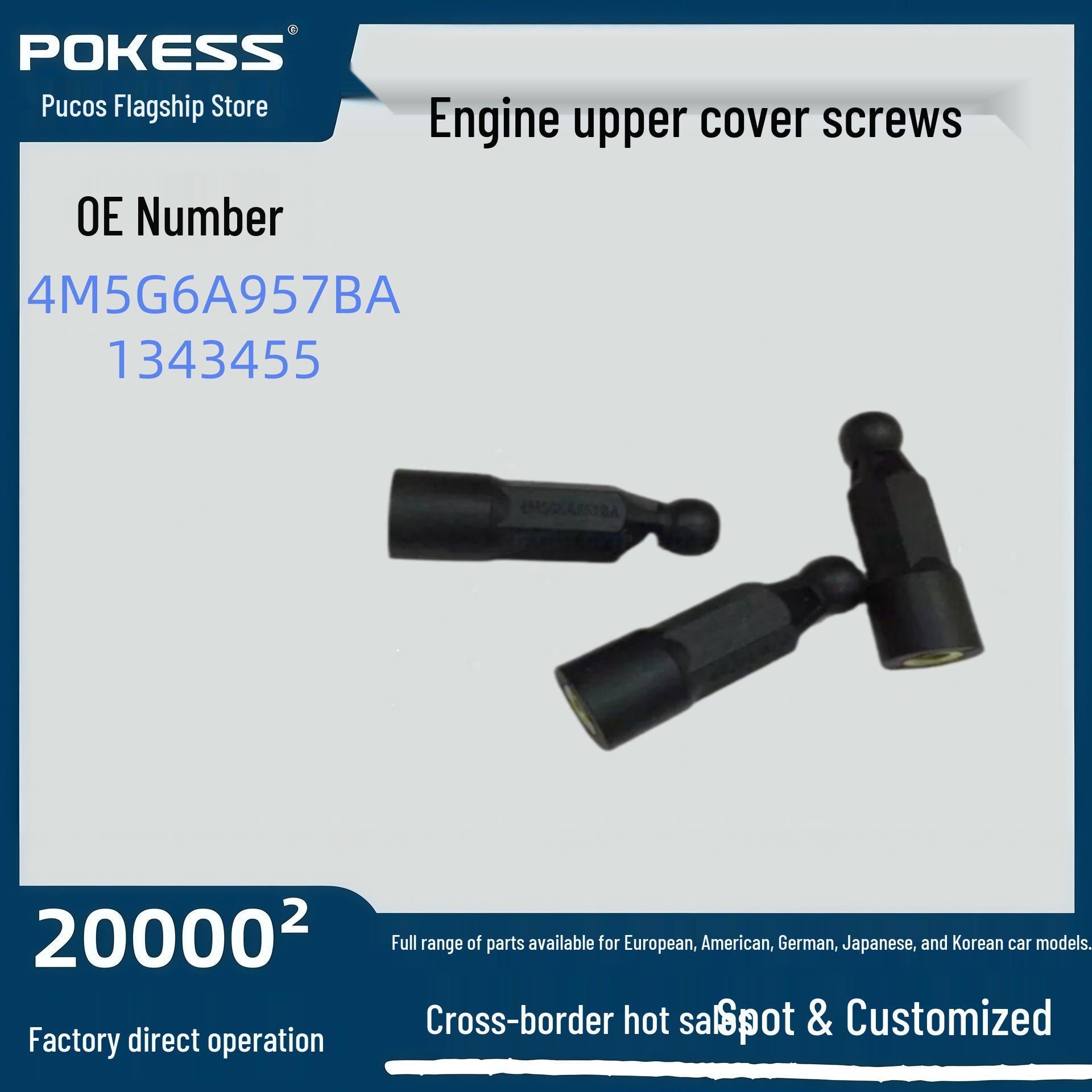 

Automotive Parts for Ford Focus Engine Underbody Shield Screw 1343455 Pokes/Pukes