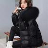 Winter Fashion Warm Duck Down Jacket Women's Clothes Glossy Fur Collar Thicken Parka Short Down Coat