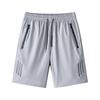 Zomerbroek Mannen IJszijde Sportbroek Sneldrogende Strandbroek Grote Maten Casual Broek