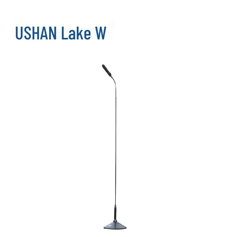 

HUSHAN DS-501LS Conference Solution (CN version)