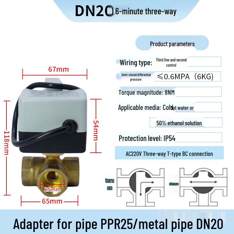 220V AC Electric Ball Valve: 3-Way Brass, Manual/Automatic Control, for HVAC/Solar Systems