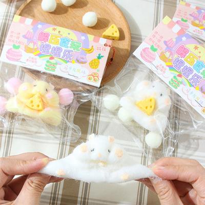 Hamster Pinch Toy with Cheese Soft Cute Cat Claw Stress Relief Toy Small Lightweight Plush Ornament for Home Office