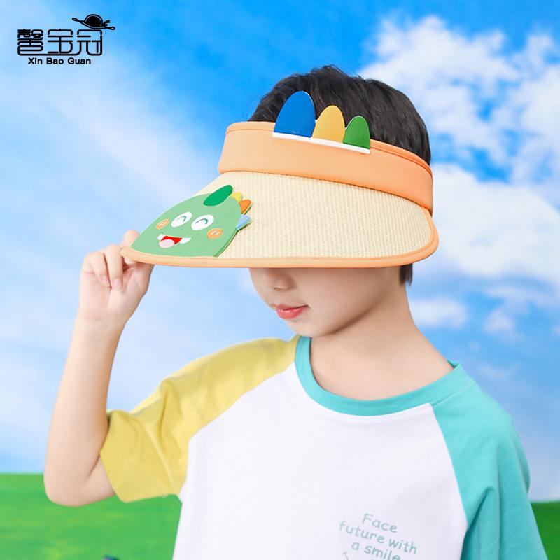 1110 New Children's Hats Summer Boys and Girls Sunscreen Sun Hat Outdoor Cartoon Animal Big Eaves Empty Top Hat