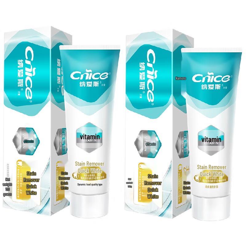 

NICE Refreshing Mint Whitening Toothpaste