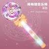 Magic Lollipop Wand Girl Princess Flash Wand Glowing Sound Effect Fantasy Fairy Stick Cartoon Flash Wand Children'S Toys Gift