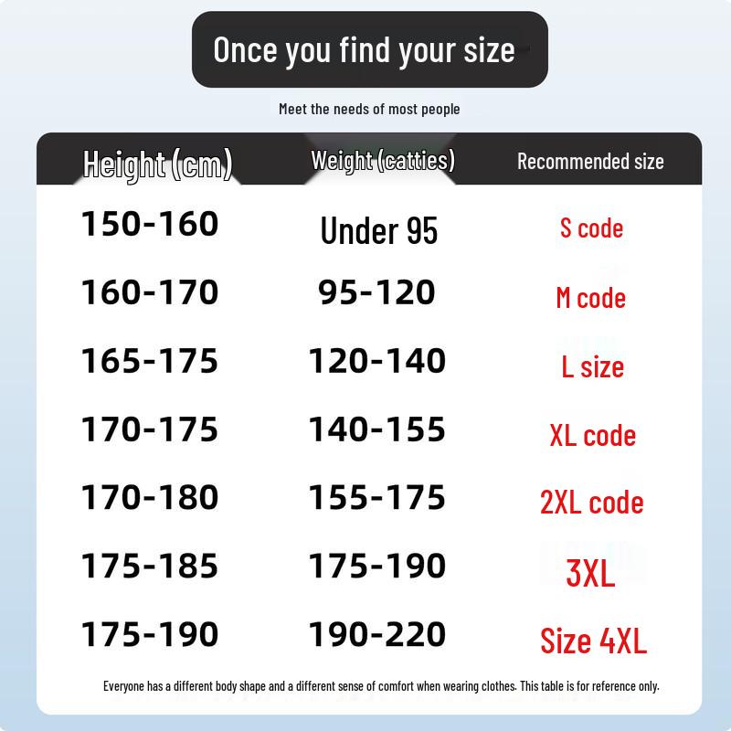 ROMON Men's Casual Straight-Leg Sweatpants