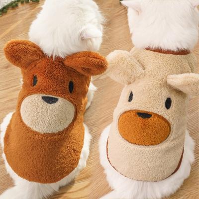 Winterkleidung mit Fleece, Warme Haustier-Milch, Niedliche Hundekleidung, Teddy Schnauzer Katzenkleidung und Zubehör