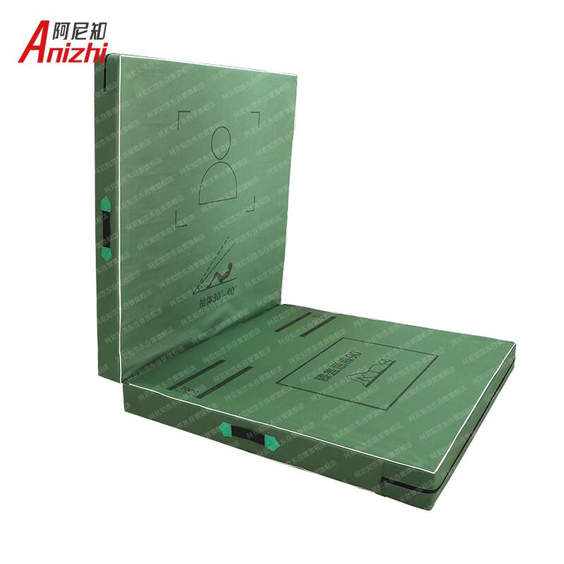 Anizhi Folding Gymnastics and Sit-up Training Mat