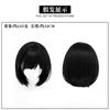 New Silent Hill F Cos Suit Deep Water Chick Sailor Suit JK Skirt Cosplay Two-dimensional Role Costume