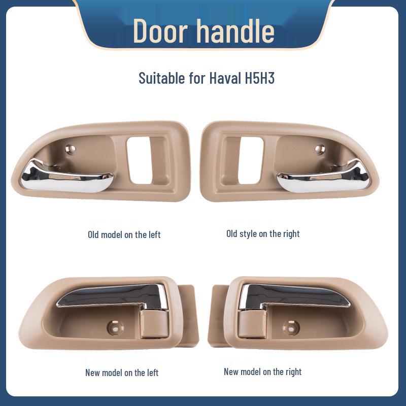 Kompatibilní vnitřní klika dveří pro Great Wall Haval H3H5, Vhodná pro staré i nové modely: Vnitřní klika, přezka a táhlo