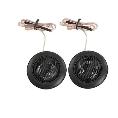 Uxcell 2pcs 120W Black Shell Transparent Silk Stretch Film Dome Tweeter for HiFi Auto Car