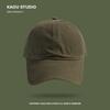 Men's & Women's Solid Color Peaked Cap | Korean Style | Soft Top & Curved Brim | Casual Baseball Cap for All Occasions