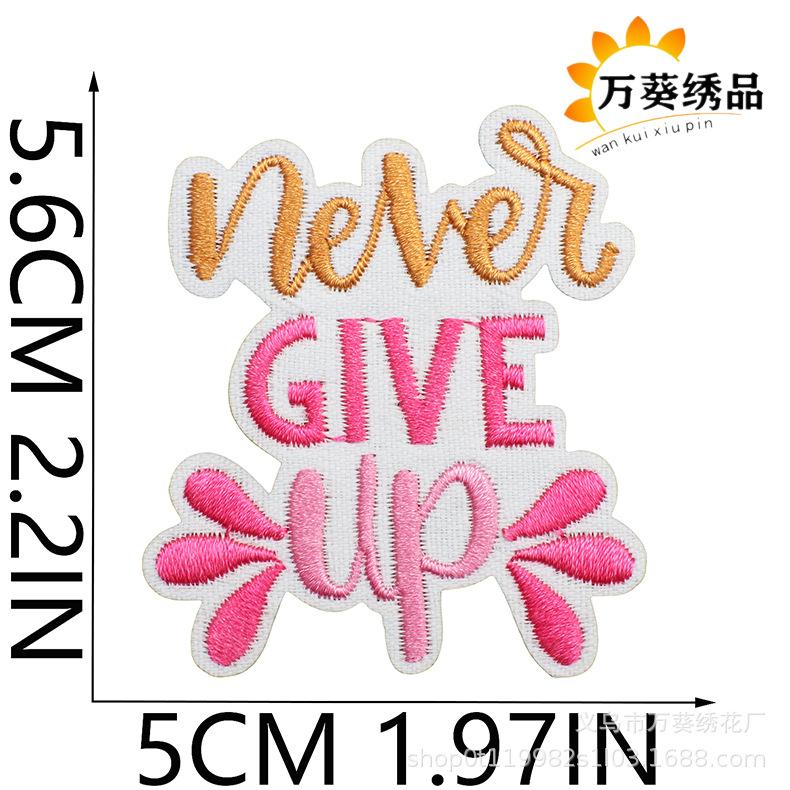 Smile Face Life Inspirational Words Embroidery Cloth Sticker Motivates English Patch Decoration Embroidery Mark Love Yourself Chapter Sticker