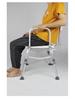 Elderly & Pregnant Shower Chair with Handrail: Adjustable Height, Long Seat for Bathtub Use