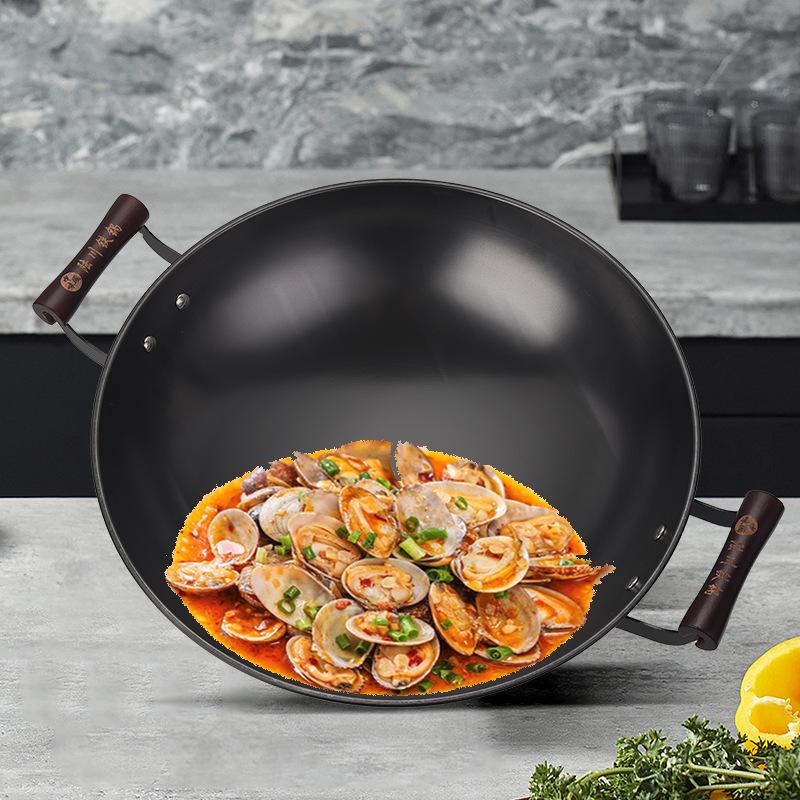 Household uncoated binaural cast iron wok gas stove wrought iron wok