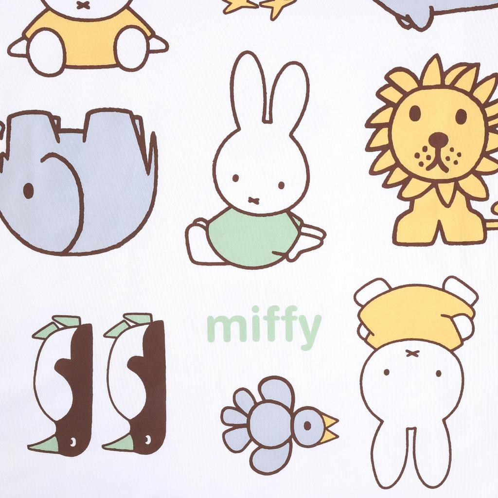 Nishikawa Miffy Fits Pillows Inner SJ03980406 Pillowcase, 63x43cm, Washable, Cover, DB2452ZC, Blue,