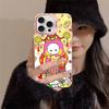 F-Fall G-Guys Game Phone Case For iPhone 17 16 15 14 13 MAX Matte Shockproof Back Anti Fall Matte Cover