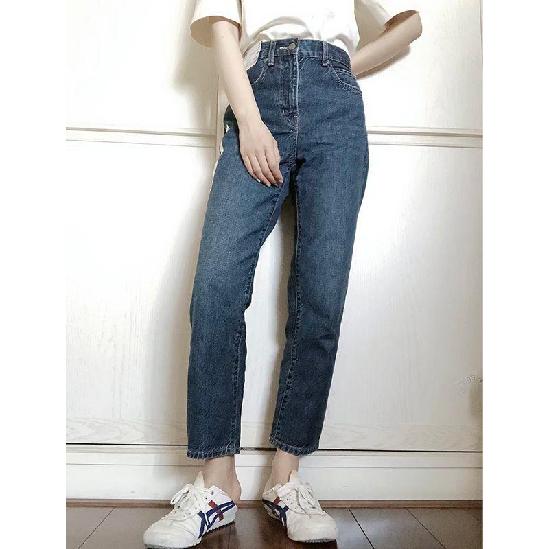 

Fitting Room Self-Reserved Narrow Opening Straight-Leg Pants Retro Washed Easiest for Match Beautiful High Waist Harem Pants Denim Retro Blue(Flawless) 35