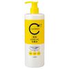 Cyclear Medizinische Vitamin C Lotion 500ml