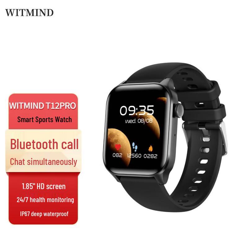 WITMIND T12 PRO Bluetooth Smartwatch (CN version)