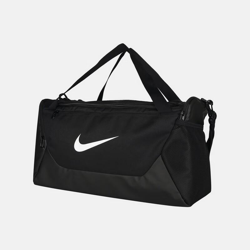 Nike Herren Geschäftsreisegepäck