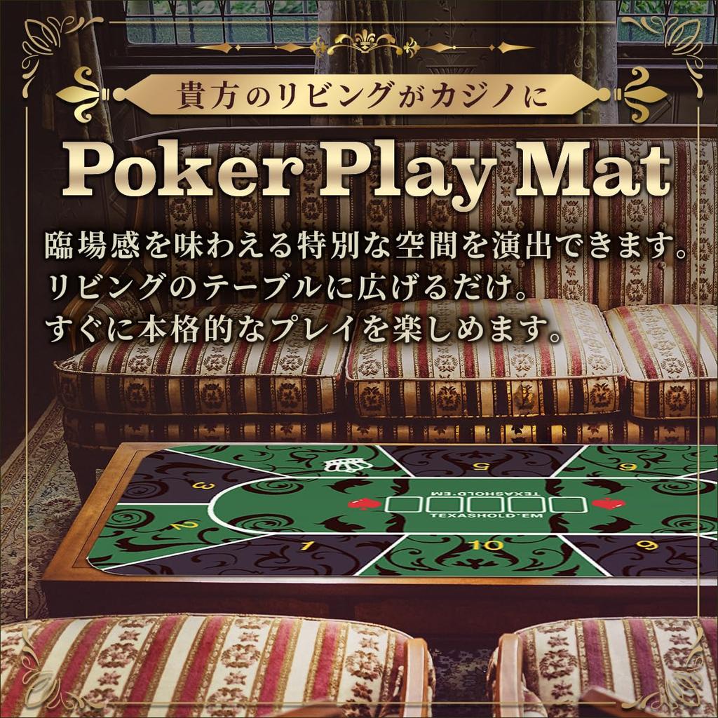 ZDROWY Mata do Pokera Kasyno Stół do Pokera Mata do Gry 60x120cm z Torbą do Przechowywania (niebieski)