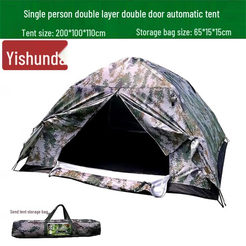 Yishunda Outdoor Camouflage Camping Tent