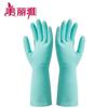 MARYYA Household Latex Gloves
