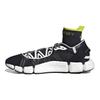 Stella McCartney x Climacool Vento