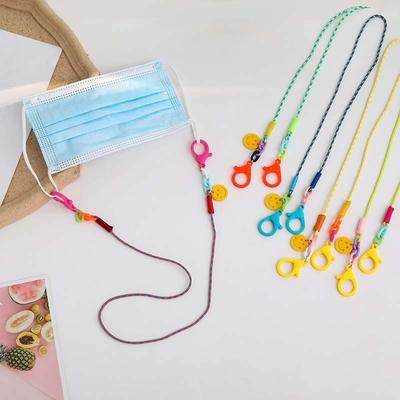 Korean Kids & Adult Smiley Face Hemp Rope Mask & Glasses Chain: DIY Dual-Purpose Anti-Lost Decorative Lanyard
