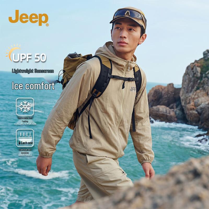 JEEP Men s Cooling Sun Protection Outdoor Shirt L