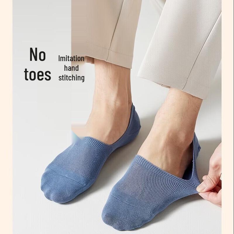 Suhe Unisex Summer Breathable Mesh Low-Cut Socks