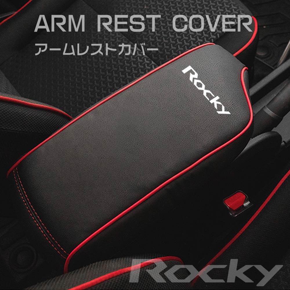 

BOYOUS Daihatsu Rocky A200S / A210S (Ноябрь 2019 ~) Специальный дизайн Подлокотник Крышка Центр Rocky A200S/A210S