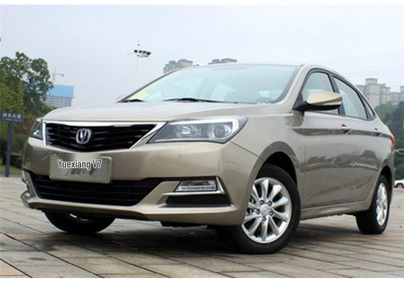 Changan Yuexiang V7 Original Front Headlight Assembly