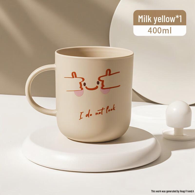 YIXI High-Capacity Couple s Rinse Cup