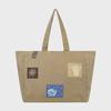 DD Gallery Shopper Bag (BEIGE)