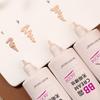 Meixi'er Season 2 Flawless BB Cream: Long-lasting, Brightening Concealer & Foundation for Smooth, Even Skin Tone.