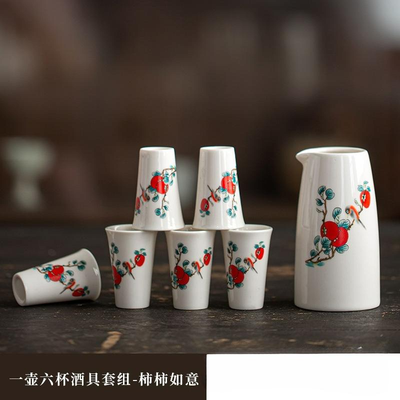 

Japanese Hand-painted Ceramic Sake Pot Set One Bottle Six Cups Creative Household Restaurant Baijiu Cup Sake Pot Bar Set New
