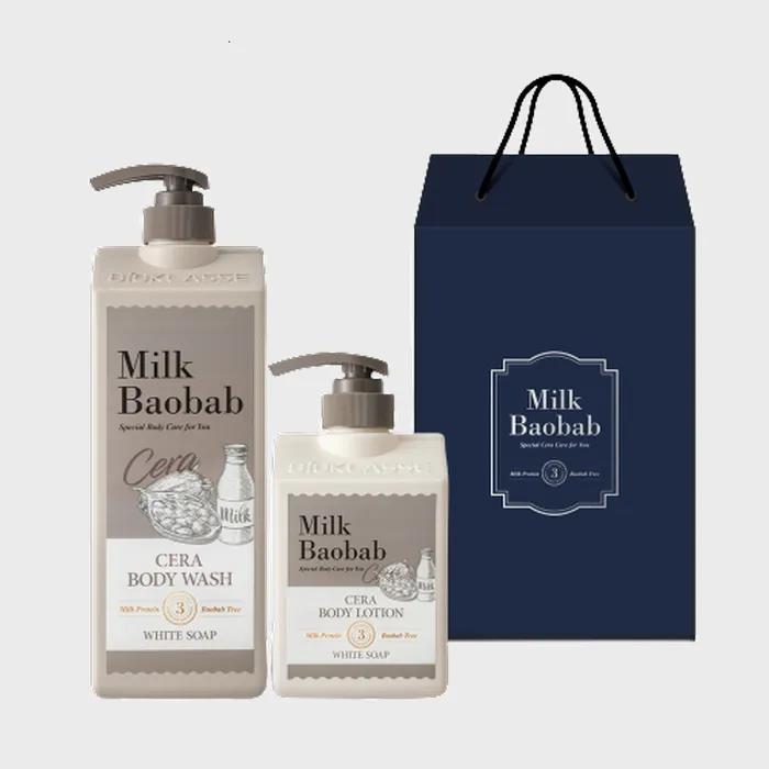 Coffret Cadeau Sarah Gel Douche + Lait Corporel (Savon Blanc)