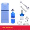 Shiyi Portable Oxygen Cylinder & Accessories