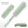 Telescopic Feather Duster