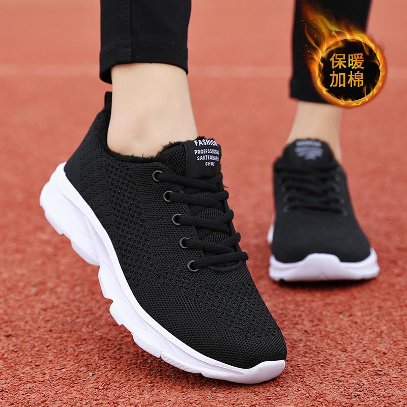 Spring sports shoes running shoes mesh breathable lightweight travel shoes student soft-soled casual shoes