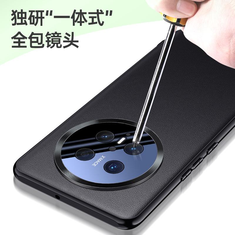 The New Model Is Suitable for Huawei Mate11 Plain Leather Mobile Phone Case Mate11pro Metal Lens All-inclusive Anti-drop Leather Pattern Soft.
